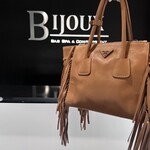 Prada Prada Grace Calf Fringe Tote