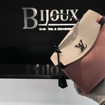 Louis Vuitton SOLD- Louis Vuitton Lockme Ever MM