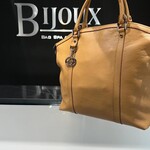 Gucci SOLD - Gucci Large Pebbled Dome Tote