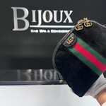 Gucci SOLD - Gucci Small Suede Ophidia Dome