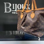 Louis Vuitton SOLD - Louis Vuitton Palermo PM