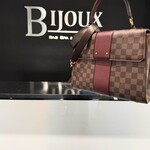 Louis Vuitton SOLD - Louis Vuitton Bond Street