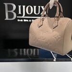 Louis Vuitton SOLD - Louis Vuitton Empriente Speedy 25