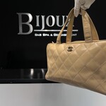 Chanel Chanel Quilted Handbag