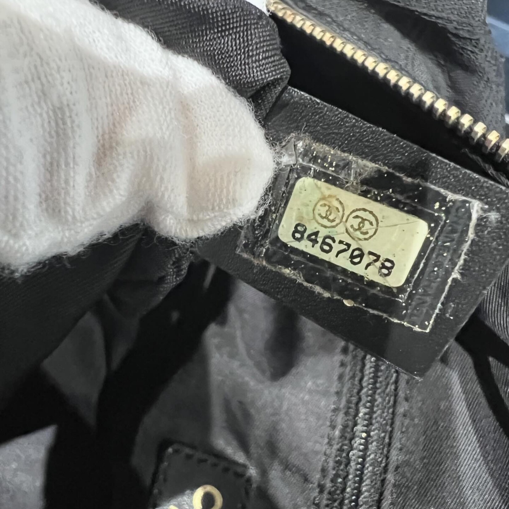 Chanel SOLD- Chanel Travel Nylon Bag