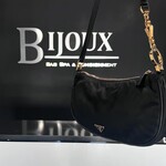 Prada SOLD - Prada Black Nylon Shoulder