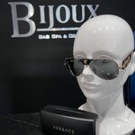 Versace SOLD - Versace Sunglasses 2150Q