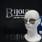 Christian Dior Christian Dior So Real Sunglasses