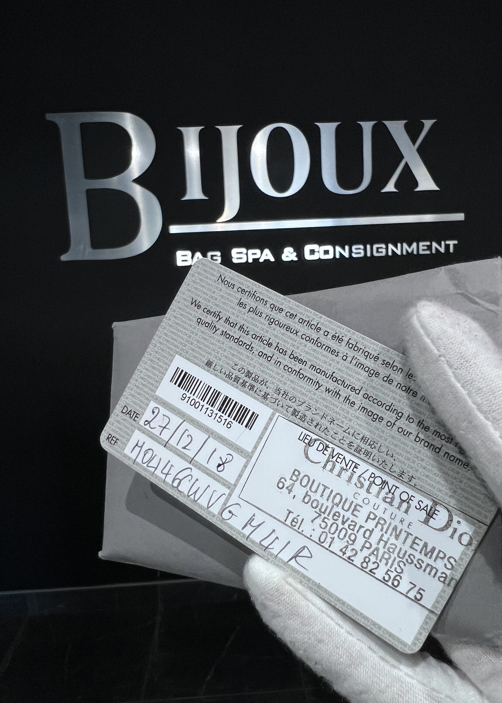 Christian Dior SOLD- Dior Saddle