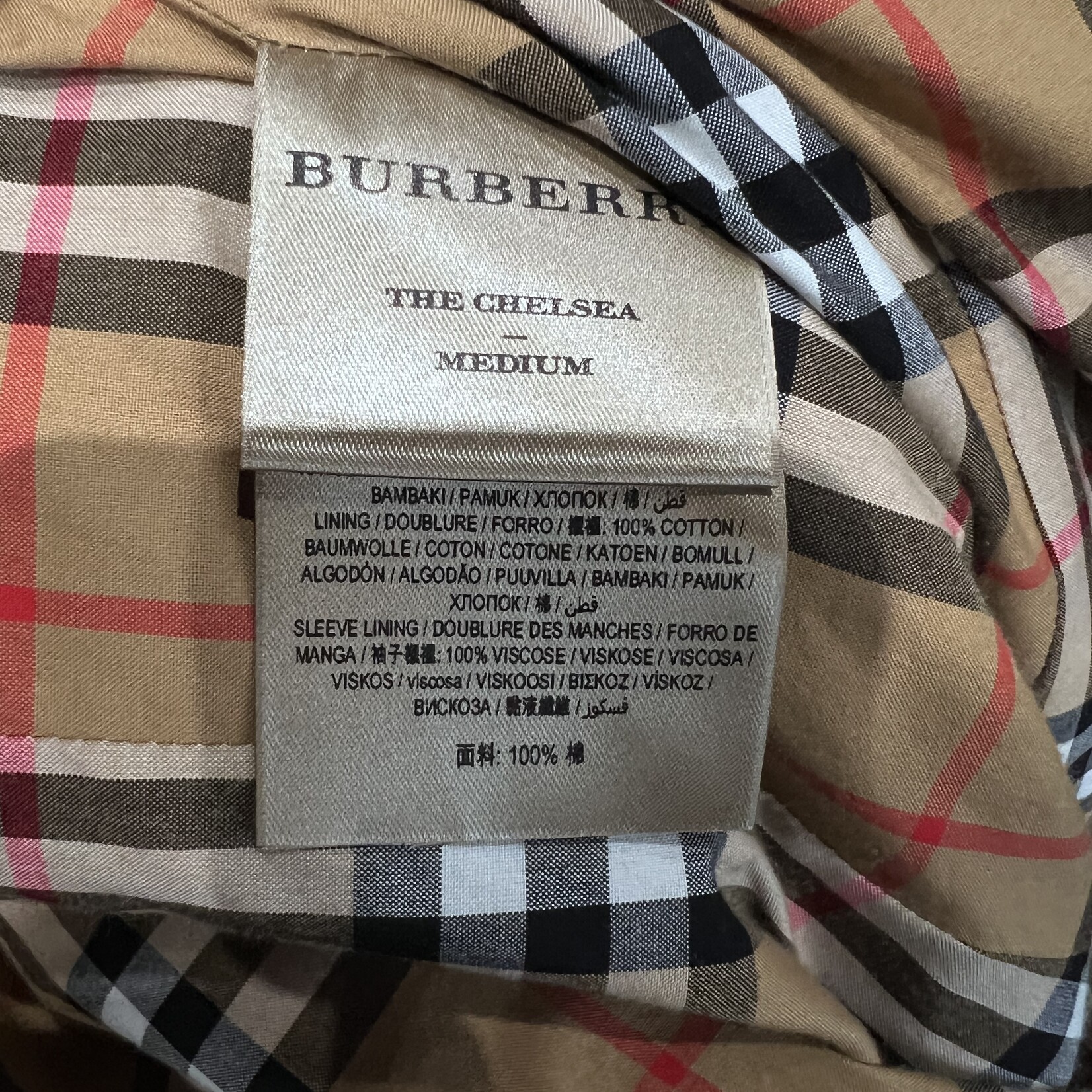 Burberry SOLD- Burberry Trench