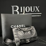 Chanel SOLD - Chanel Pleated Messenger Bag