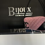 Chanel SOLD - Chanel Pink Cambon Pochette