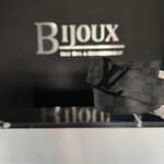 Louis Vuitton SOLD - Louis Vuitton Graphite Damier Belt