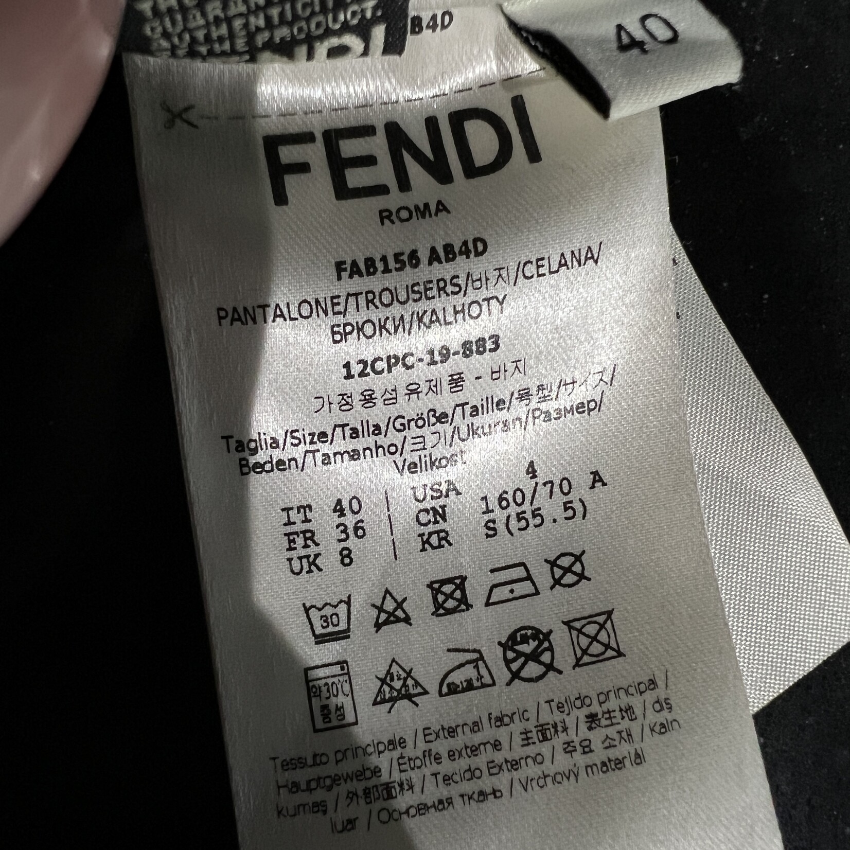 Fendi Fendi Sweatpants (US 4)