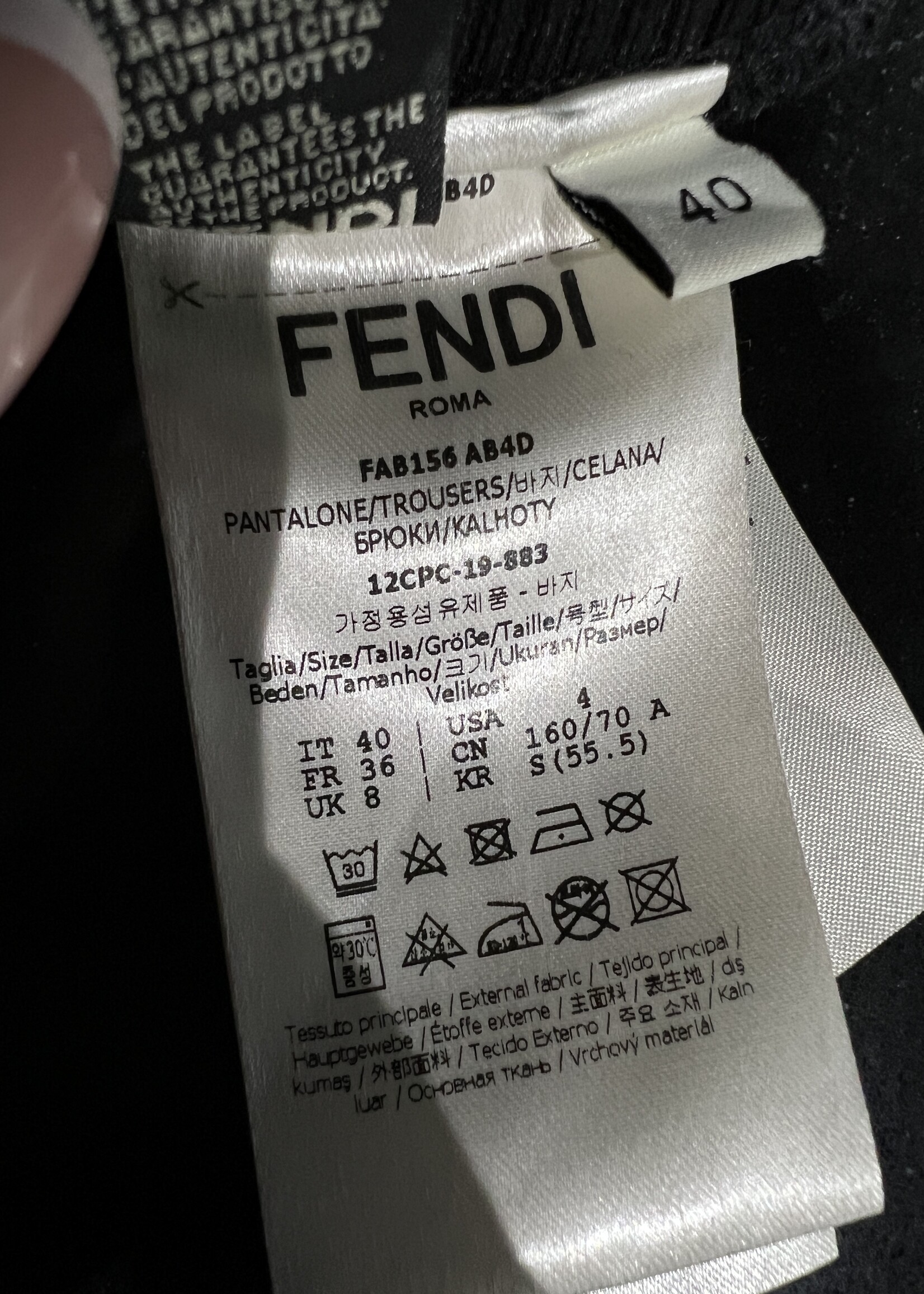 Fendi Fendi Sweatpants (US 4)
