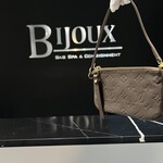 Louis Vuitton Louis Vuitton Ciladine Pochette Empreinte