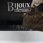Louis Vuitton SOLD - Louis Vuitton Black Pallas BB