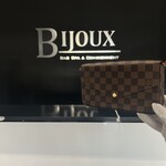 Louis Vuitton SOLD - Louis Vuitton Pochette Felicie