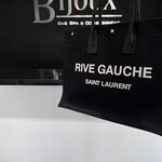 Saint Laurent SOLD - Saint Laurent Rive Gauche Tote