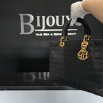 Christian Dior SOLD - Dior Lady Large Nylon