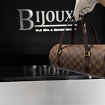 Louis Vuitton SOLD - Louis Vuitton Papillon Damier Ebene