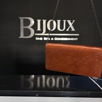 Bottega Veneta Bottega Veneta Butterfly WOC