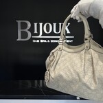 Gucci SOLD- Gucci Sukey Tote