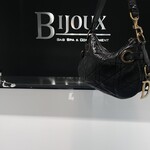 Christian Dior SOLD - Christian Dior Cannage Hobo