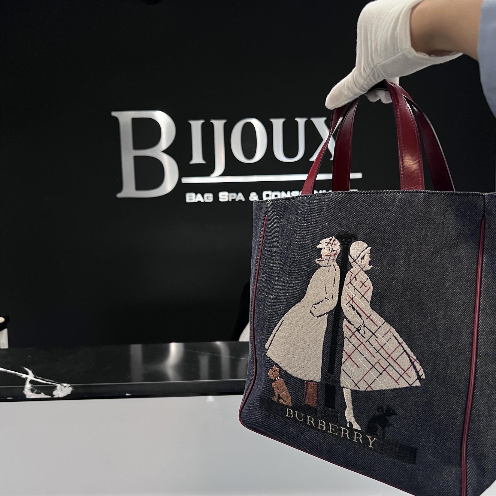 Burberry SOLD- Burberry Denim Tote