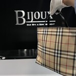Burberry SOLD - Burberry Nova Tote