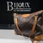 Louis Vuitton SOLD - Louis Vuitton Estrella MM Monogram