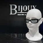 Chanel SOLD - Chanel Gripiox5181-B Sunglasses