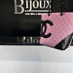 Chanel SOLD- Chanel Cambon Pink Tote