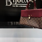 Louis Vuitton SOLD - Louis Vuitton Venus