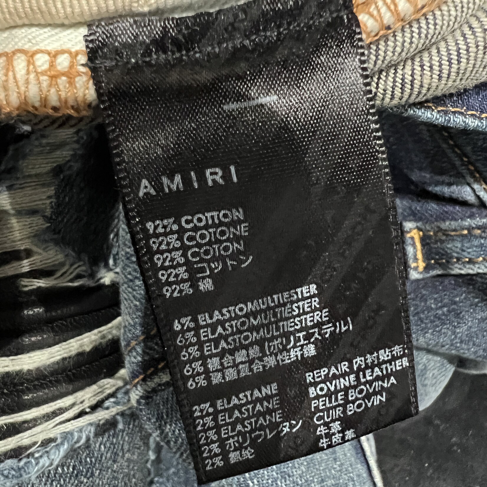 Amiri Denim Blue Jeans