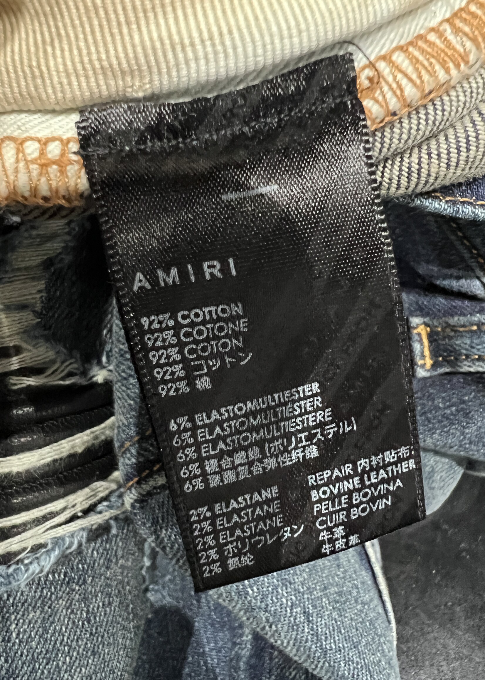 SOLD- Amiri Denim Blue Jeans