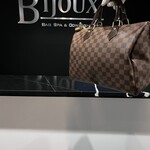 Louis Vuitton SOLD - Louis Vuitton Bandouliere Damier Speedy 30