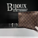 Louis Vuitton SOLD - Louis Vuitton Toiletry 26