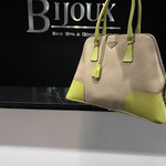 Prada SOLD- Prada Canapa Sport Bag