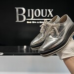 Prada SOLD - Prada Silver Dress Shoes - 37