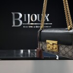 Gucci SOLD - Gucci Small Padlock Bag