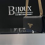 Prada SOLD - Prada Pattina Crossbody GHW