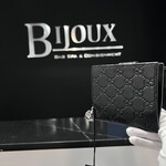 Gucci SOLD- Gucci Guccissima Soft Black Lovely Wallet
