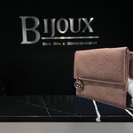 Gucci SOLD- Gucci Bella Wallet