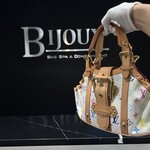 Louis Vuitton SOLD - Louis Vuitton Theda Bag
