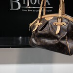 Louis Vuitton SOLD- Louis Vuitton Tivoli