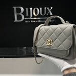 Chanel SOLD - Chanel Business Affinity Small