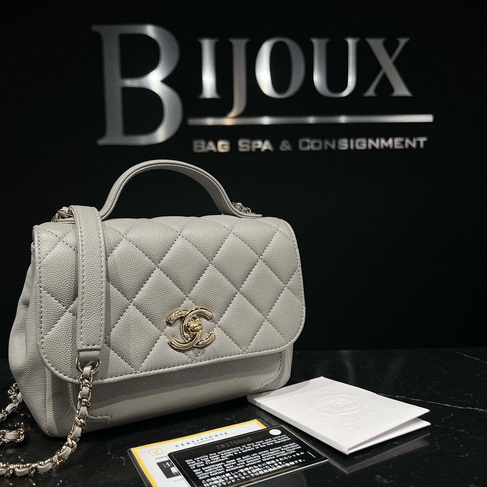 Chanel SOLD - Chanel Business Affinity Small