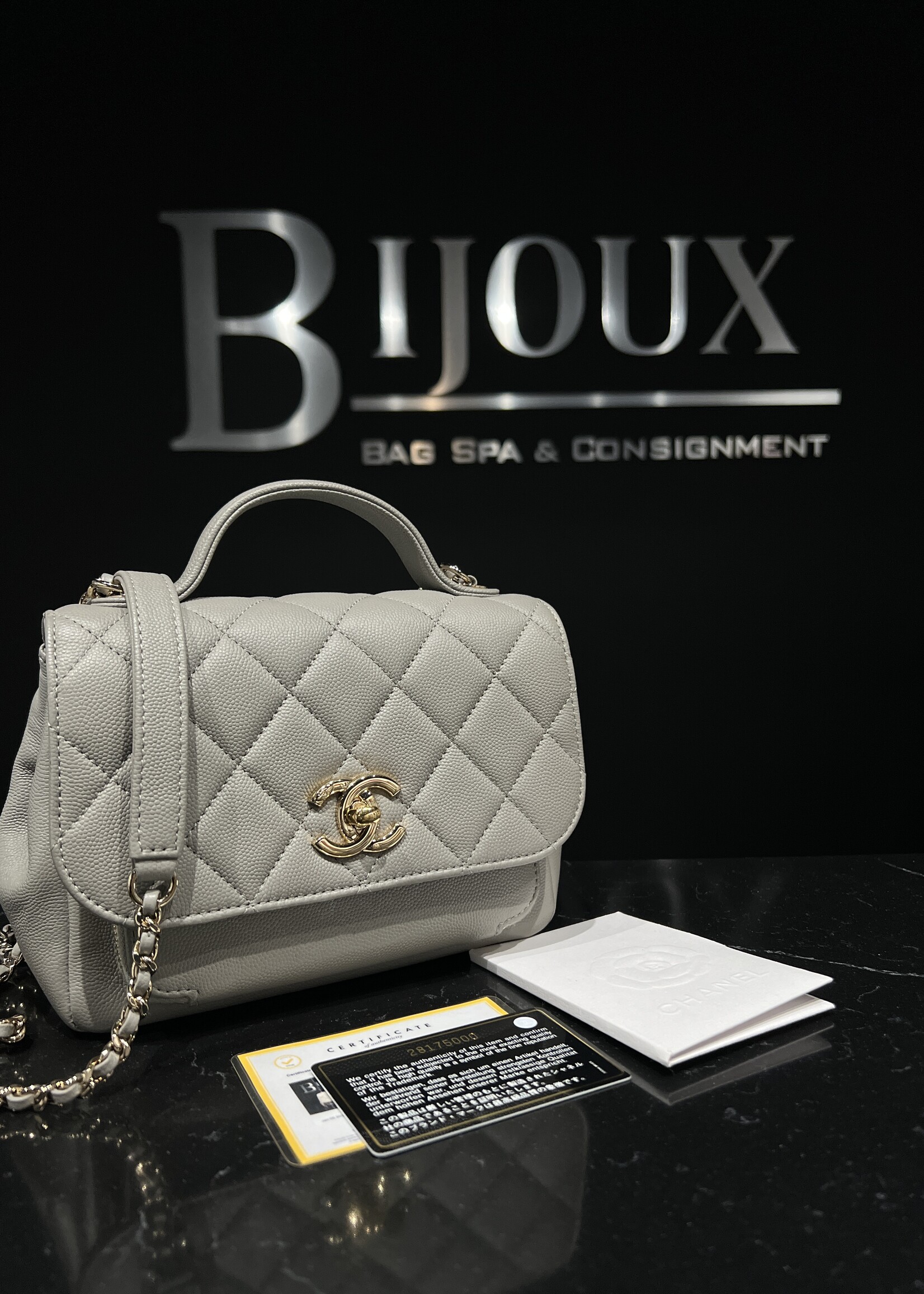 Chanel SOLD - Chanel Business Affinity Small