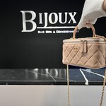 Chanel SOLD - Chanel Mini Vanity